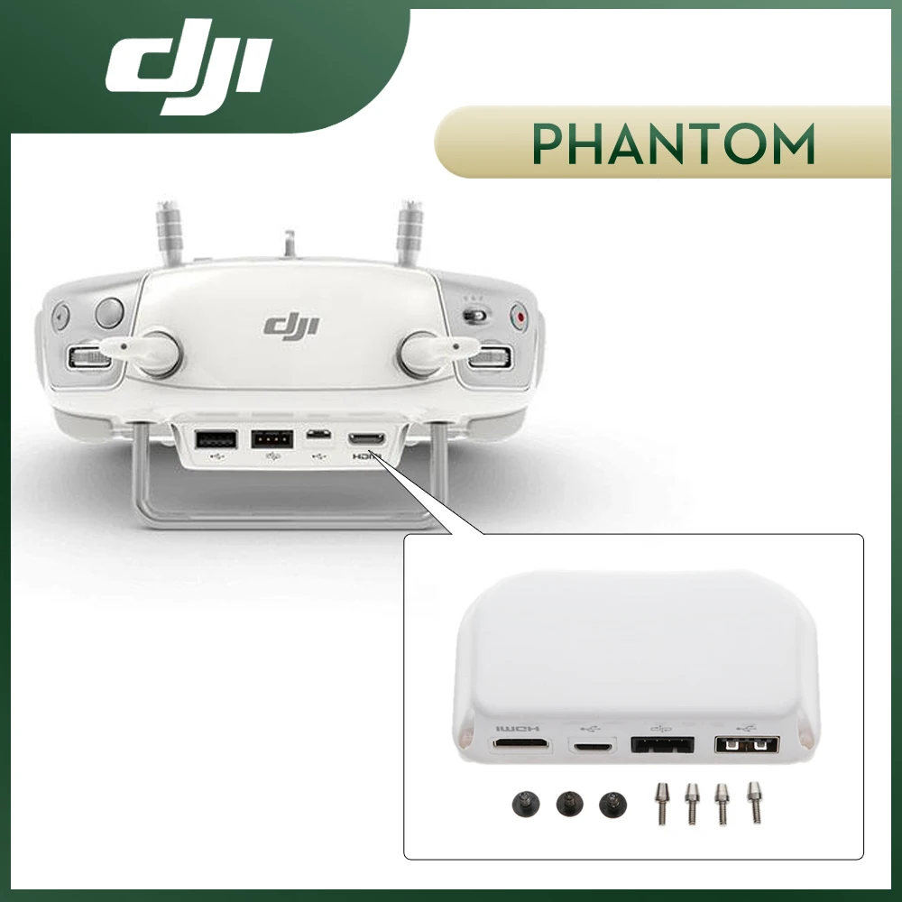 DJI Phantom 4 Pro 3 Выход модуль фантомный аксессуар Professional Advanced видео в режиме реального