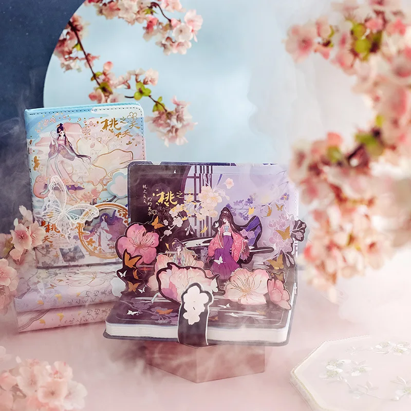 

The Flower Fairy Tale Delicate Floral Notebook 130mm*180mm Blank+Lined+Grid Paper+Plan Page 196P Kawaii Girl Diary Journal Gift