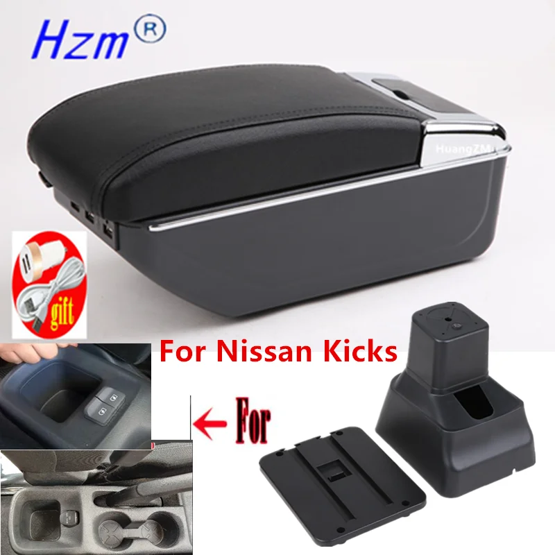 For Nissan Kicks Armrest Box 2018 2019 2020 2021 Central Console Storage Ashtray Cup Holder Leather USB Charging Rotatable | Автомобили и