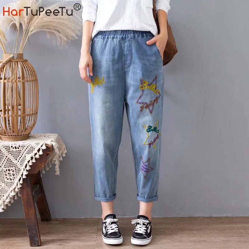 

Women Denim Harem Pants Vintage Jeans Trousers 2021 Autumn Embroidery Stars Letters Plus Size Casual Ankle-length Bunch Bottom