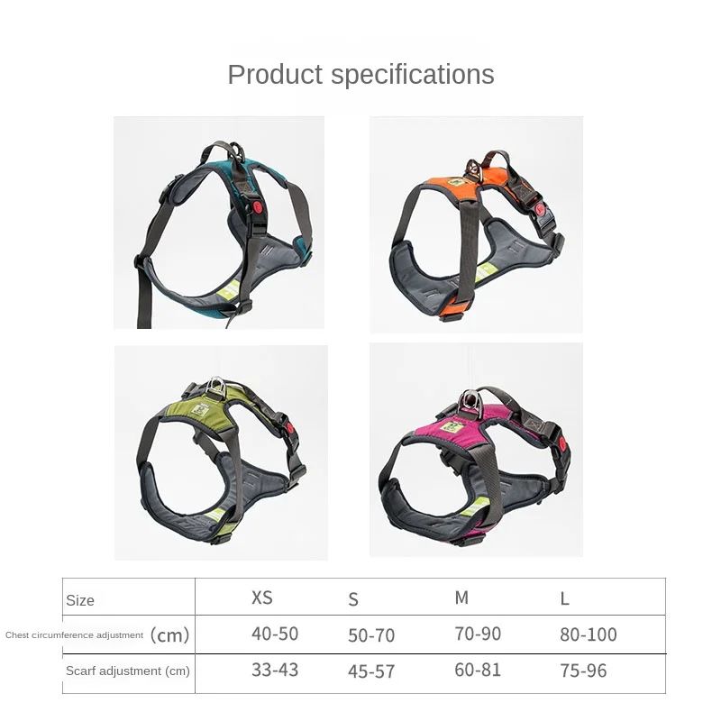 Взрывозащищенная шлейка для крупных собак золотистый ретривер Хаски Лабрадор