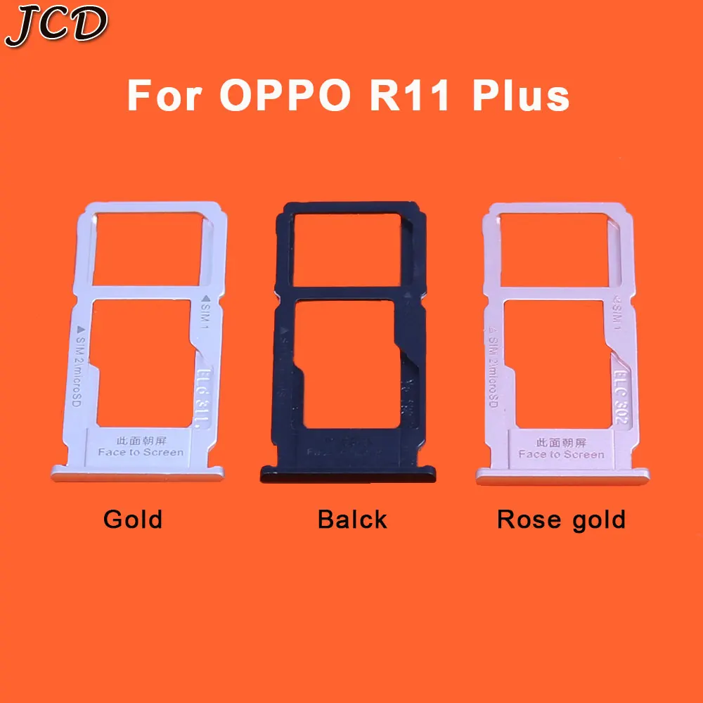 JCD для OPPO R11 R11S Plus Micro SIM SD TF слот адаптер лотка держатель считыватель сменный