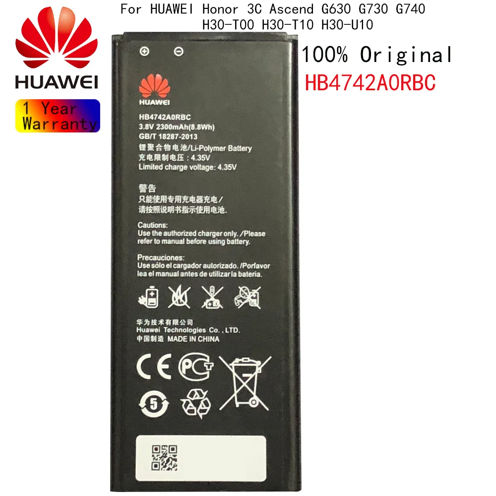 

Оригинальный аккумулятор Huawei HB4742A0RBC HB4742A0RBW 100% мАч для HUAWEI Honor 3C Ascend G630 G730 G740