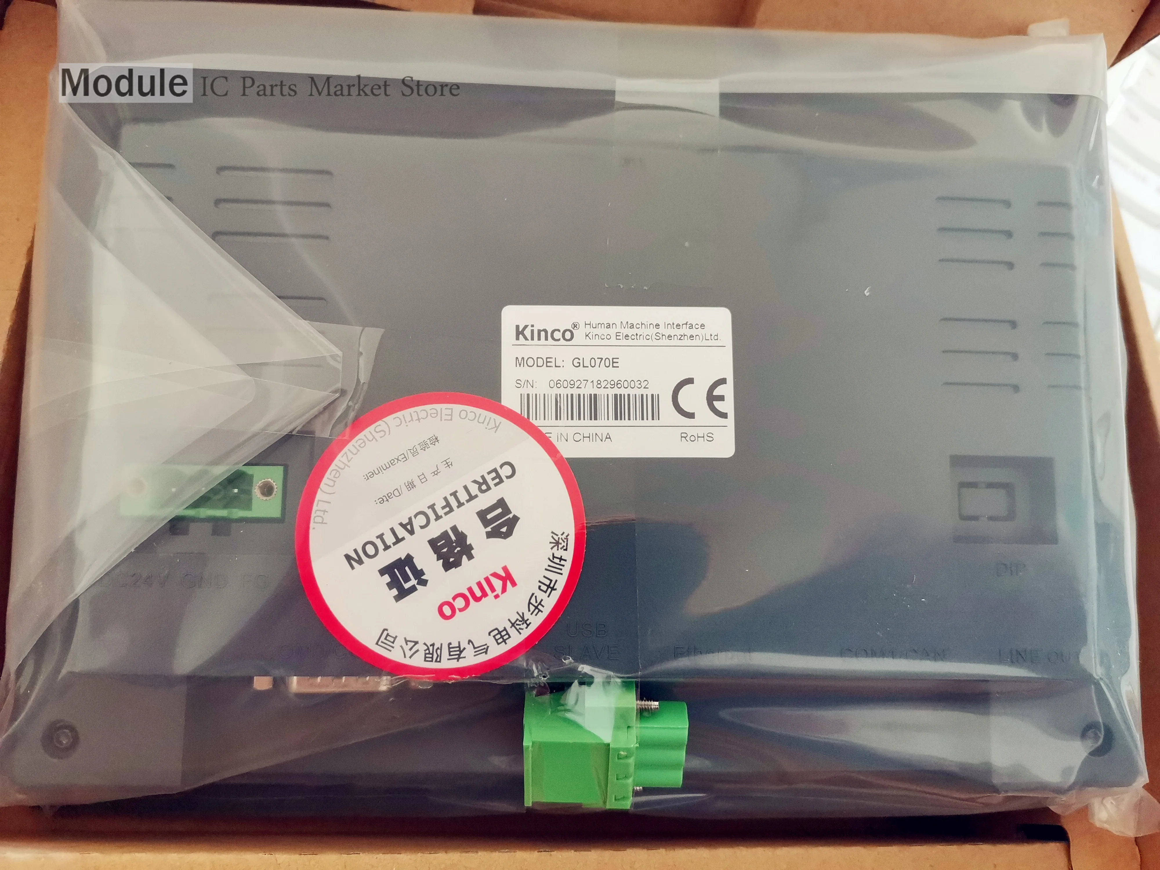 Бесплатная доставка оригинальная новая улучшенная модель GL070 T GL070E HMI MT4434TE MT4434T