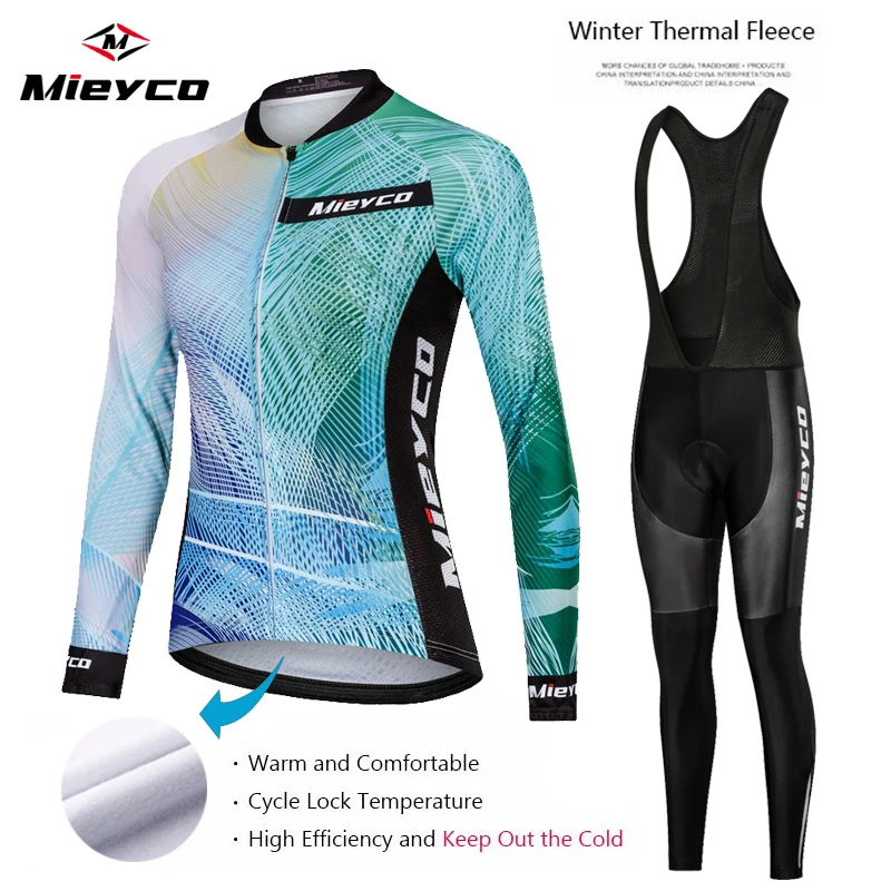 Комплект одежды для велоспорта Mieyco женские зимние теплые флисовые велосипедные