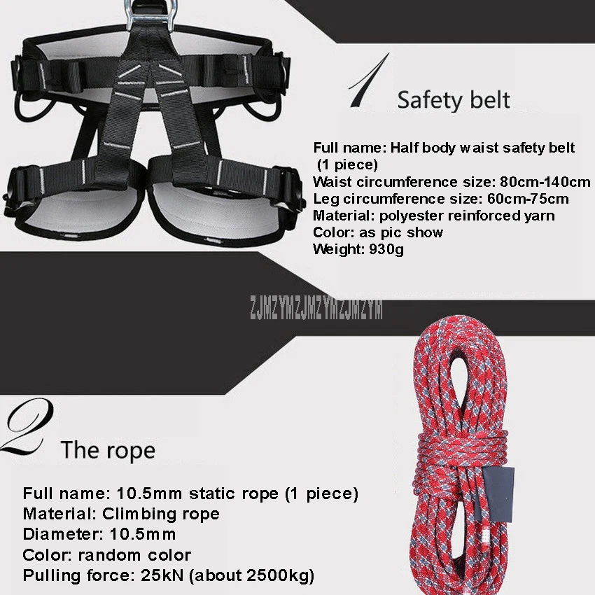 70m80m90m100m outdoor rock climbing equipment mountaineering climbing rope set with safety beltbuckledescenderriserbag free global shipping