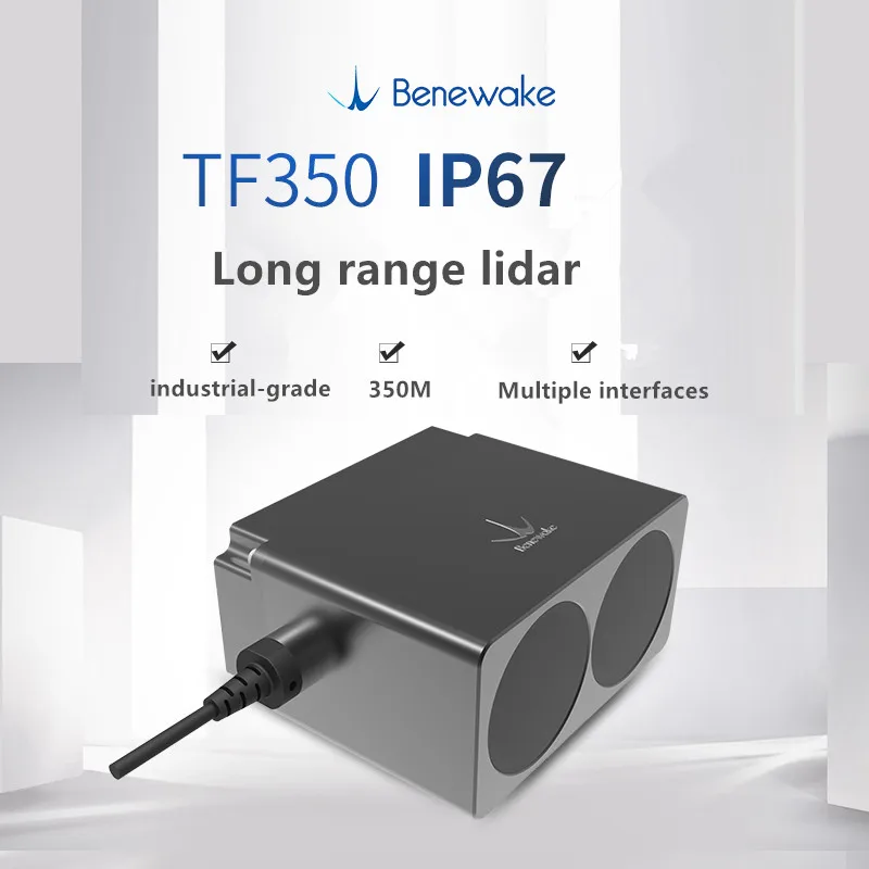 Benewake 350m long range lidar TF03-350 automobile anti-collision uav fixed-height industrial security UART/CAN/232/485/4-20mA |