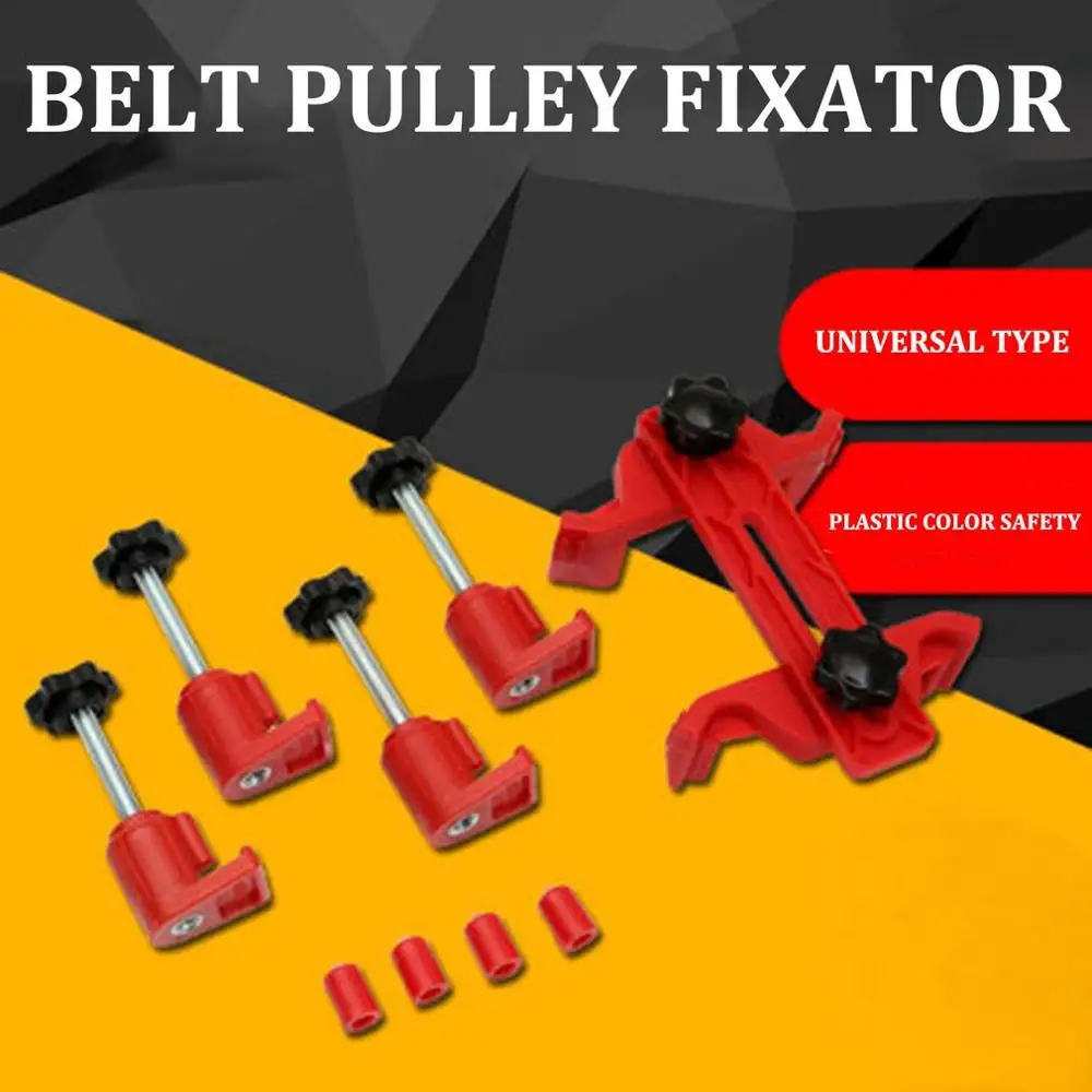 

5 Pcs Universal Cam Camshaft Lock Holder Car Engine Timing Locking Tool double/single camshaft retainer timing belt fix changer