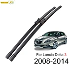 Misima стеклоочистители для лобового стекла Lancia Delta MK3 2008 2009 2010 2011 2012 2013 2014 стеклоочиститель 2 шт.компл.
