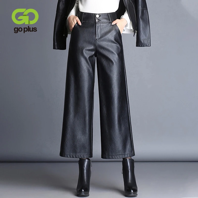 

Брюки GOPLUS женские зимние из искусственной кожи, уличная одежда с широкими штанинами
