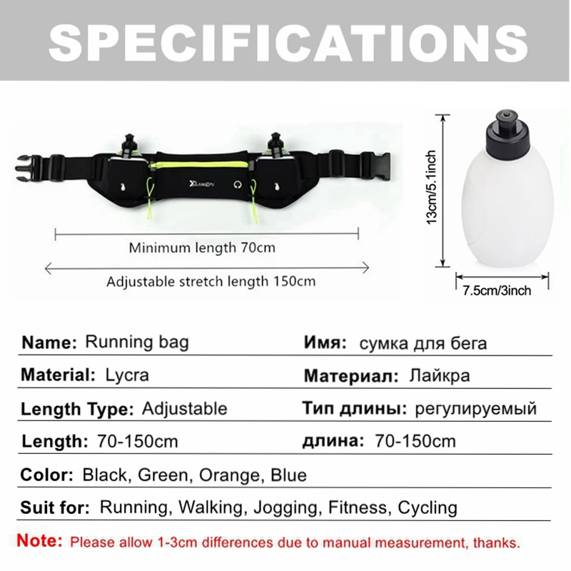 Профессиональный поясной кошелек для бега сумка с бутылкой воды занятий спортом