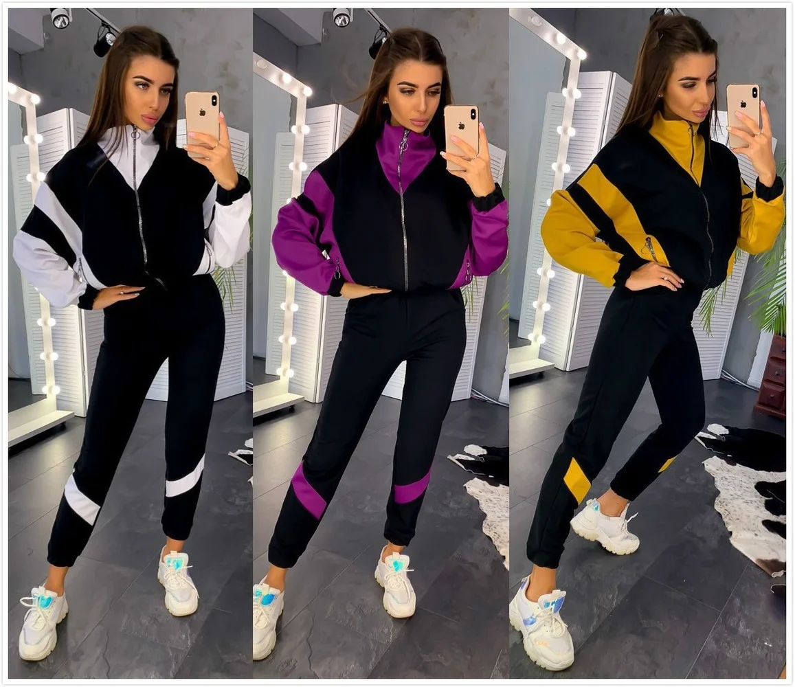 

Fashion Women's Suit Spring Casual Stand-up Collar Zipper Geometric Stitching Regular Trousers 2-piece Suit Straight Donsignet