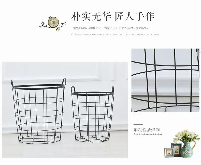 

Dirty Clothes Storage Basket Wrought Iron Retro Basket Storage Basket Laundry Basket Toy Storage Home Basket with Pulley