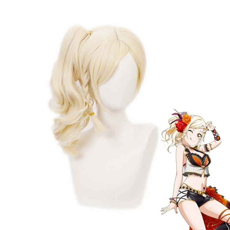 Парик для косплея Love Live PDP Ai Miyashita LoveLive Perfect Dream Project парик конский хвост