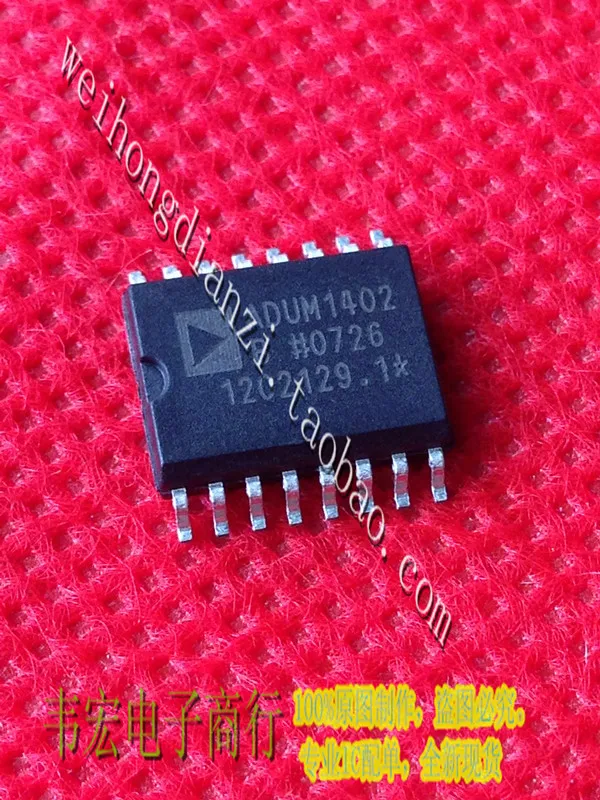 

Доставка. ADUM1402BRWZ ADUM1402B ADUM1402ARWZ ADUM1402A Бесплатная Новинка ADUM1402C