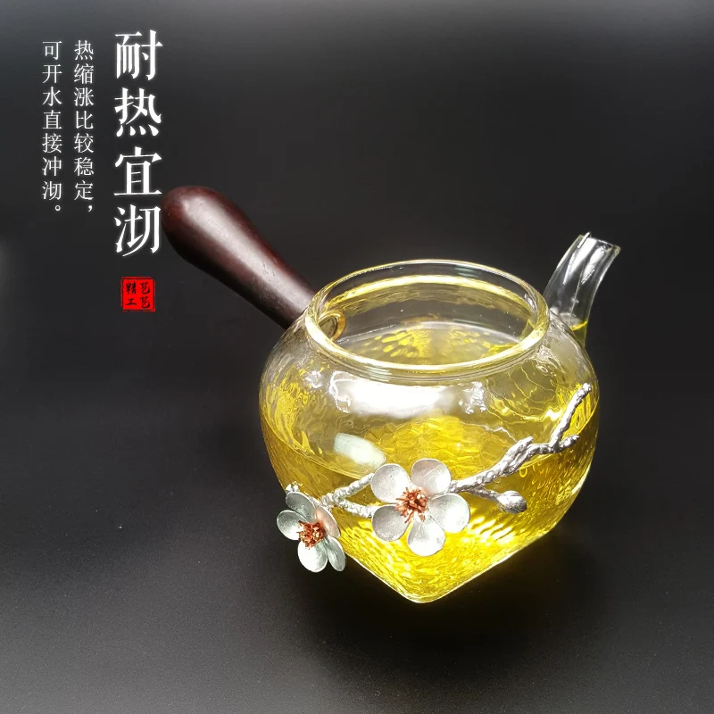 Mango de madera resistente al calor, tetera de taza de feria, tetera de Kung Fu, utensilios de t&eacute;, juego de embudo de t&eacute;-2
