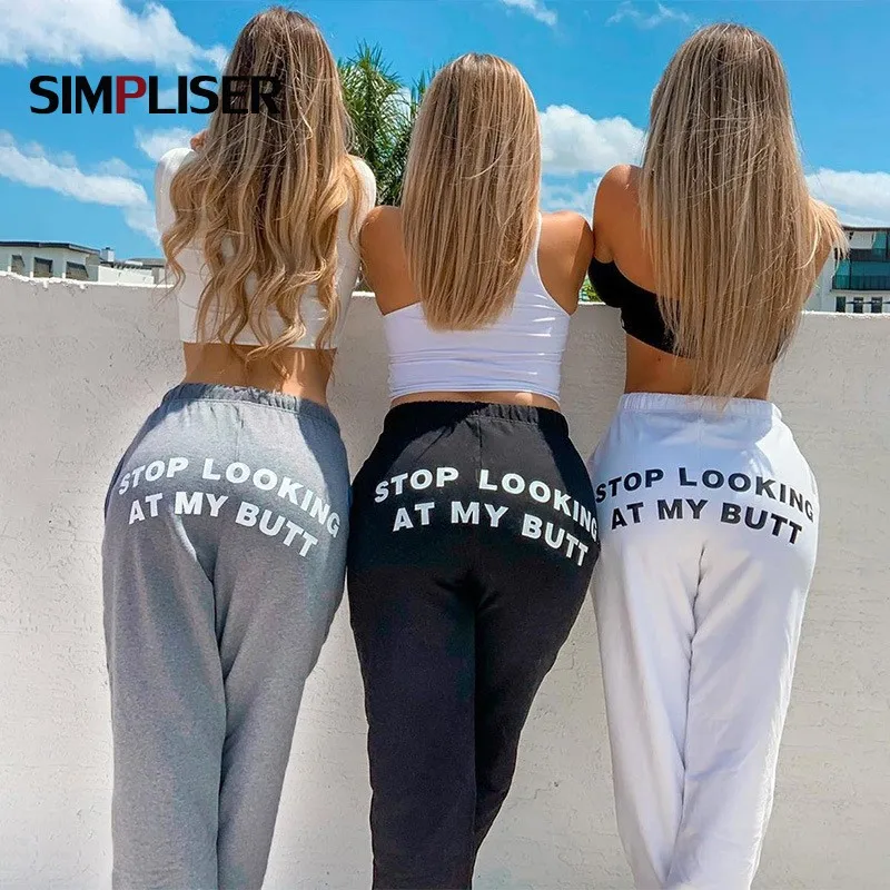 Женские спортивные штаны штаны-шаровары с надписью My Butt брюки-шаровары для бега