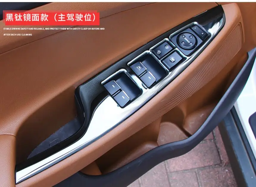 Подлокотник из нержавеющей стали для Hyundai Tucson 2015 - 2018 | Автомобили и мотоциклы