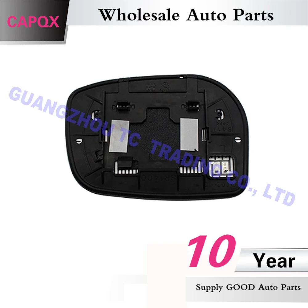 Внешнее зеркало заднего вида CAPQX стеклянные зеркальные нагревательные линзы для