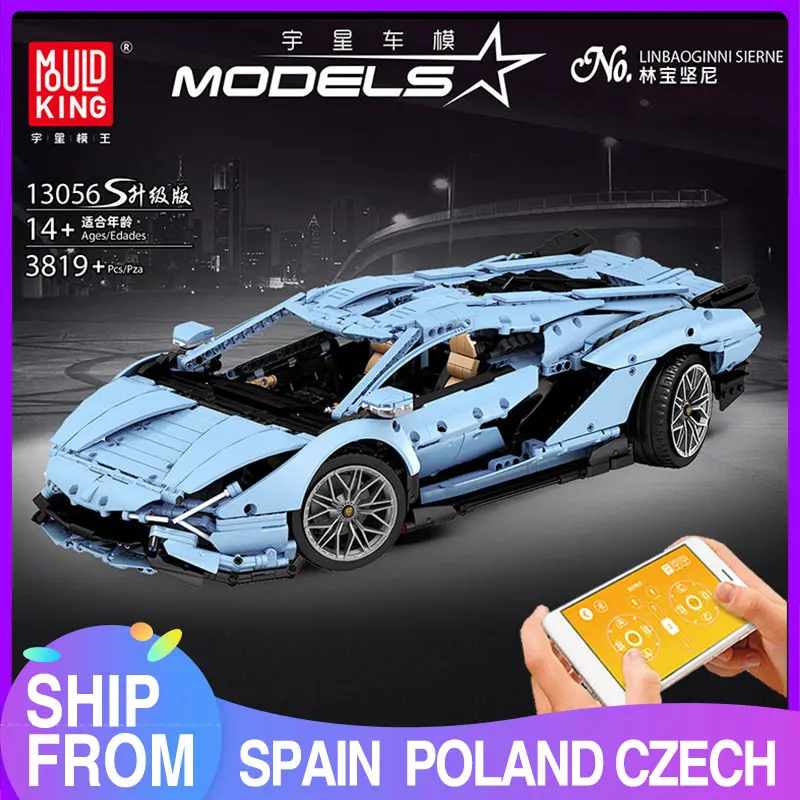 

MOULD KING 13056 Technical Lambo Sian Compatible 42115 MOC Sports Car Bricks Model Building Block Toys for Adults