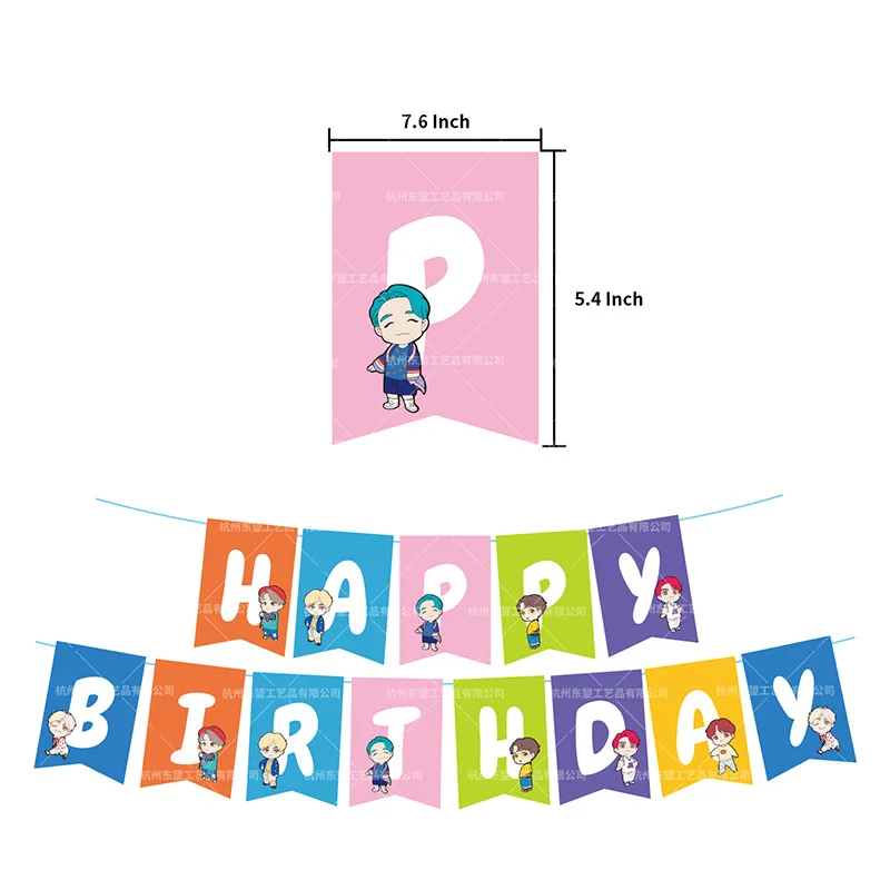 Пуленепробиваемый Молодежный праздвечерние чный костюм BTS с флагом для день