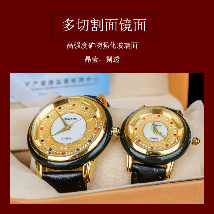 

Brand New Luxury 2019 Women Quartz Watch fashion Jade TOP Couple Clock simple casual Business Men Wristwatch Female Lover Watch