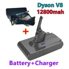 Литий-ионный аккумулятор для Dyson V8, 100% мАч, 12800 в