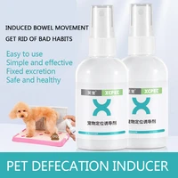 pet cat and dog inducer for urination and defecation toilet urination poop positioning fixed defecation training fluid