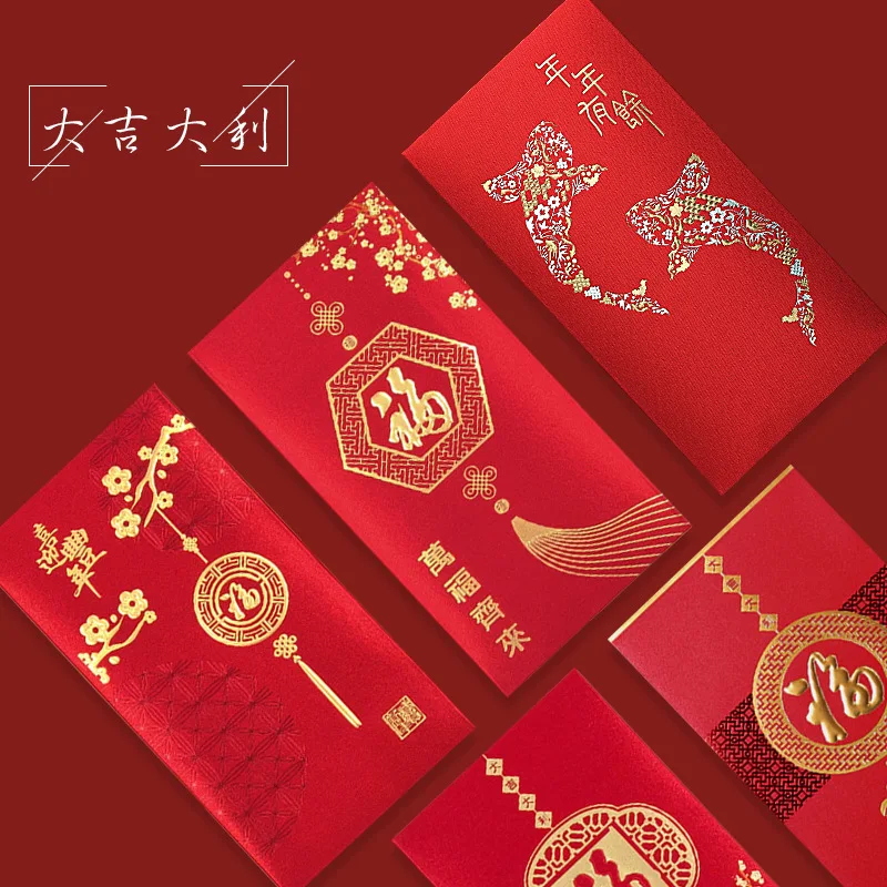 

8 pcsgift box Chinese New Year Lucky Wallet Gift Envelope Brings blessings and good luck to the family wedding New Year gifts