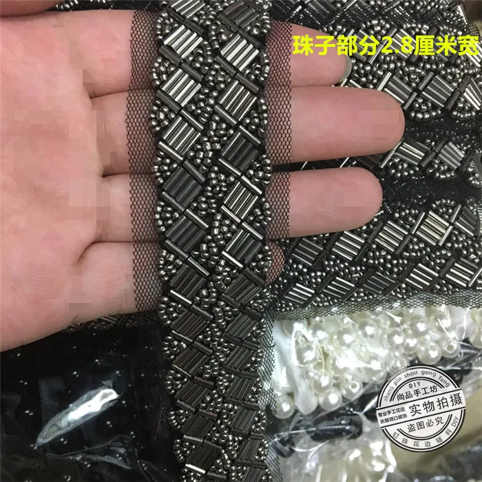 

1Yard Grey Beaded Lace Trim Mesh Lace Ribbon Fabric Clothes Decoration Wedding Dress Collar Sleeve Cuff Lace Applique DIY Crafts