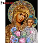 Huacan алмазная мозаика иконы алмазная вышивка  полная бисером декор для дома картина стразами вышивка крестиком