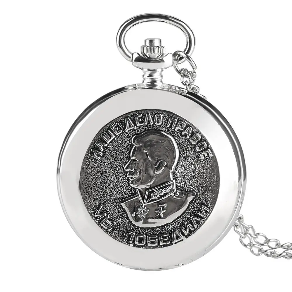 silver color Роскошный Серебряный портрет Сталина лидера России кварцевые карманные часы с цепочкой ожерелье кулон Fob часы для мужчин и женщин подарок - Цвет: silver color