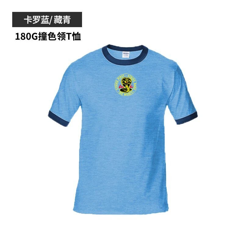 

2021 brand new 100% cotton men's t-shirt O-neck solid color short-sleeved men's t-shirt men's t-shirt men's top