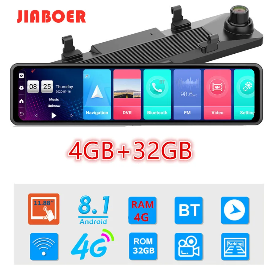 New 12 Inch Car Rearview Mirror Camera 4G Android 8.1 Dash Cam 4G RAM 32G ROM GPS Navigation ADAS Video Recorder WiFi DVR
