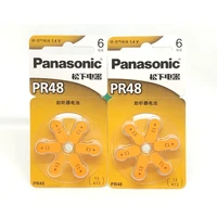 48pcslot panasonic pr48 hearing aid batteries 7 9mm5 4mm a13 deaf aid acousticon cochlear button coin cell battery6pcscard