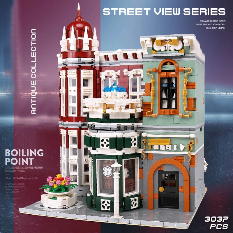 Форма KING MOC 16005 коллекционный античный магазин город улица вид строительные блоки