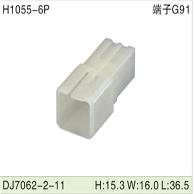 

Бесплатная доставка, 500 шт., Φ 6 контактов, 2 мм, AMP, автомобильные разъемы для электрических проводов для VW,BMW,Audi,Toyota,NISSAN и др.
