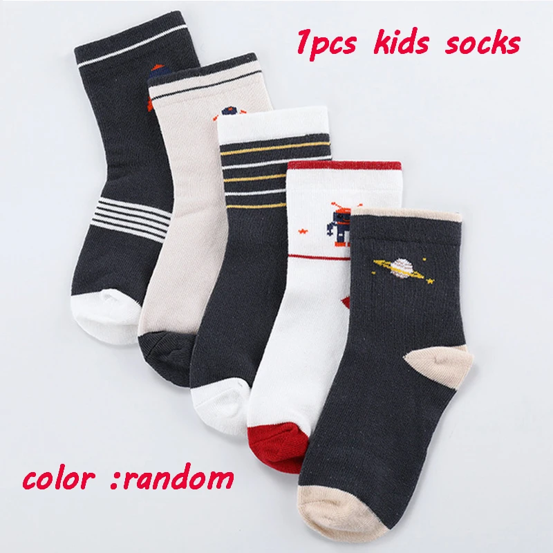 Детские носки с героями мультфильмов для детей от 2 до 12 лет милые Дышащие