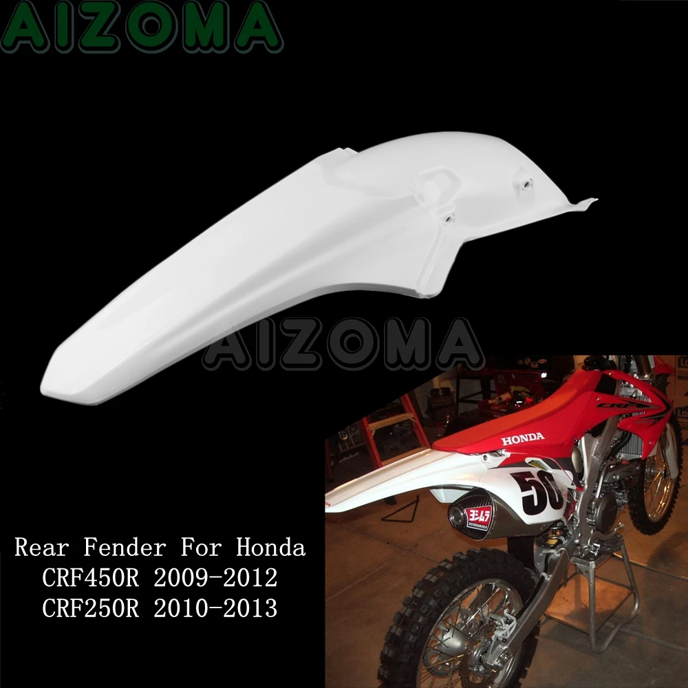Для Honda CRF450R 2009-2012 Белый Кроссовый супермото задний крыло Защита для Honda CRF250R 2010-2013 эндуро хвост брызговик крышка