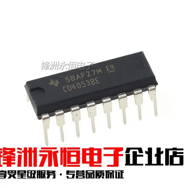 

10PCS CD4053BE DIP16 CD4053 DIP 4053BE DIP-16 new and original IC
