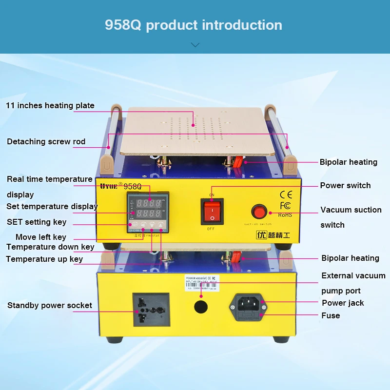 2 в 1 многофункциональная lcd ремонтная машина набор Встроенный вакуумный насос