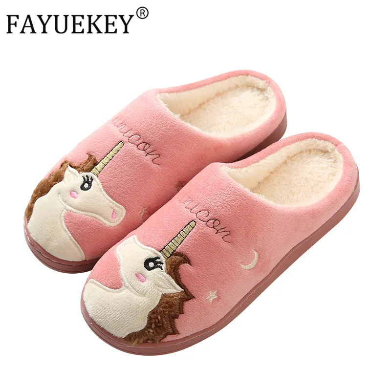 Новинка 2020 Мультяшные тапочки с единорогом зимняя нескользящая обувь для пола