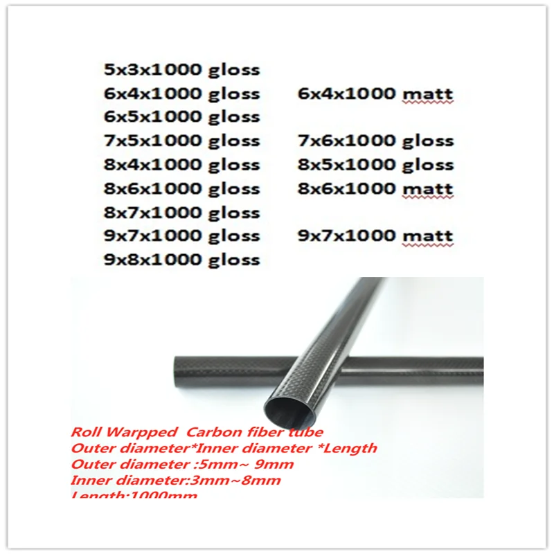 3k трубка из углеродного волокна внешняя/трубка внешняя 5 мм 6 7 8 9 x 1000 светильник
