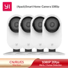 YI 4 шт. домашняя камера, 1080p Wi-Fi IP система видеонаблюдения с ночным видением, детский монитор на iOS, Android App