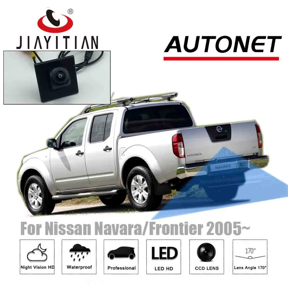 JIAYITIAN камера заднего вида для Nissan Navara NP300 ST/Frontier 2005 2006~ 2012 2013 CCD/камера заднего вида, камера заднего вида