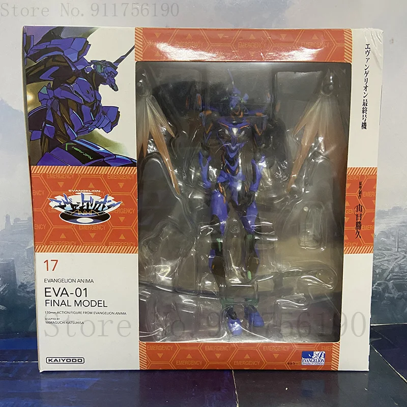 

Экшн-фигурка EVA01 в стиле EVA01, 22 см