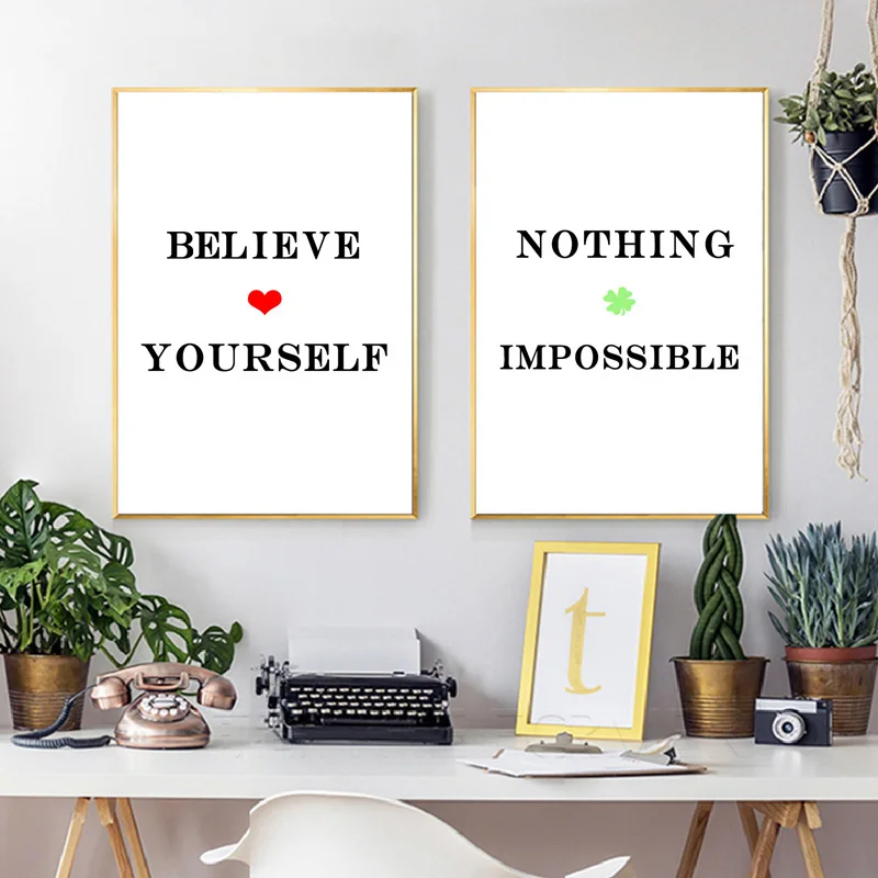 Скандинавская Картина на холсте вдохновляющая цитата Минималистичная печать