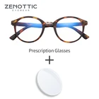Очки ZENOTTIC с защитой от сисветильник для мужчин и женщин, оптические прогрессивные аксессуары для чтения, в круглой пластиковой оправе