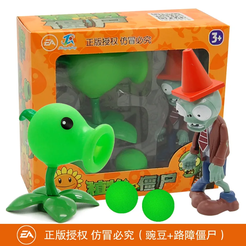 Фигурка Peashooter модель игрушка подарки игрушки для детей без коробки | Игрушки и