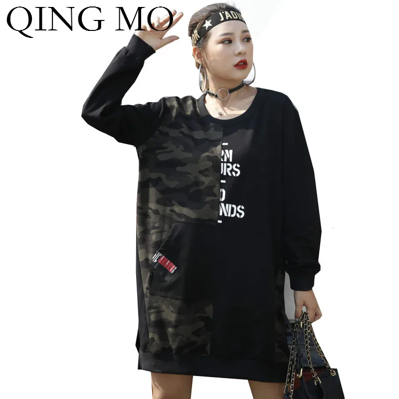 Женские осенние пуловеры QING MO свитшот камуфляжная Толстовка в стиле пэчворк